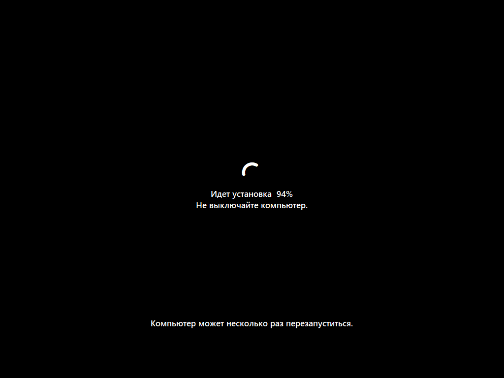 Windows 11 x64-2026-05-17-17-50-59.png