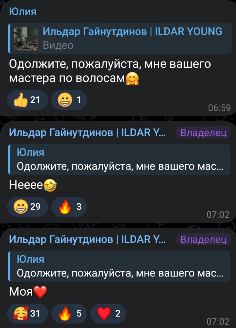 https://i3.imageban.ru/out/2026/05/18/af73bb1b8996050ab0d797edf0a8abec.jpg