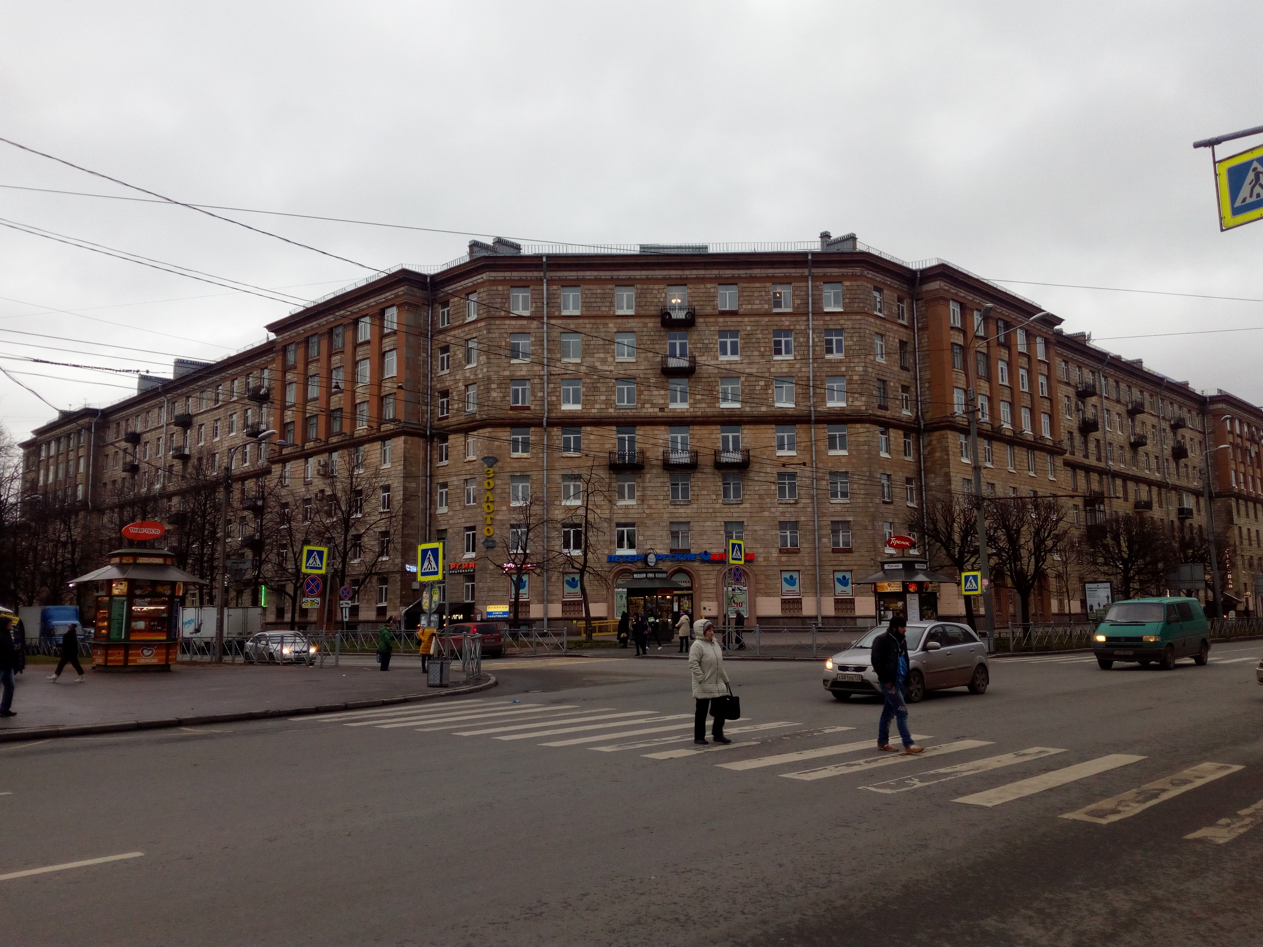 Авиационная 18 и Типанова 3_2.JPG