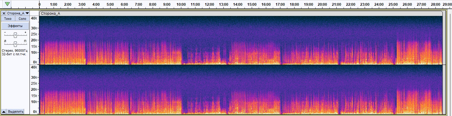 spectrA.jpg
