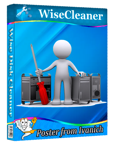 Wise Disk Cleaner 11.3.5.855 RePack (& portable)  [2026, Multi/Ru]