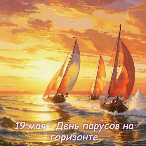 https://i3.imageban.ru/out/2026/05/19/86ce486477ec074575dcfe8af29b09e9.jpeg