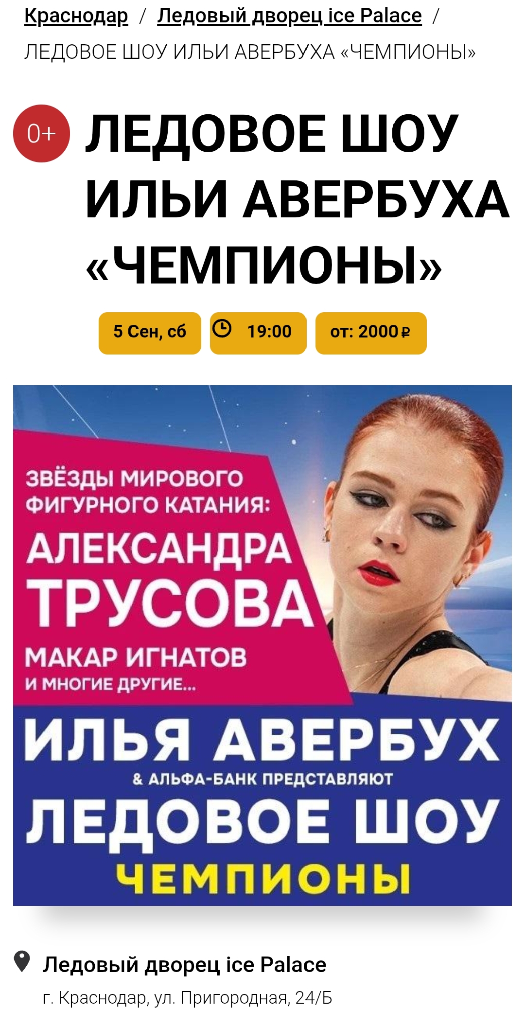 https://i3.imageban.ru/out/2026/05/20/38da11ba7a0dfb9d78dd555289668f00.jpg