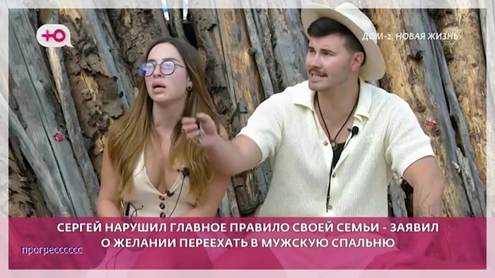 https://i3.imageban.ru/out/2026/05/20/c0d58a382b0cdd3d03998dc6a9dbb3e8.jpg