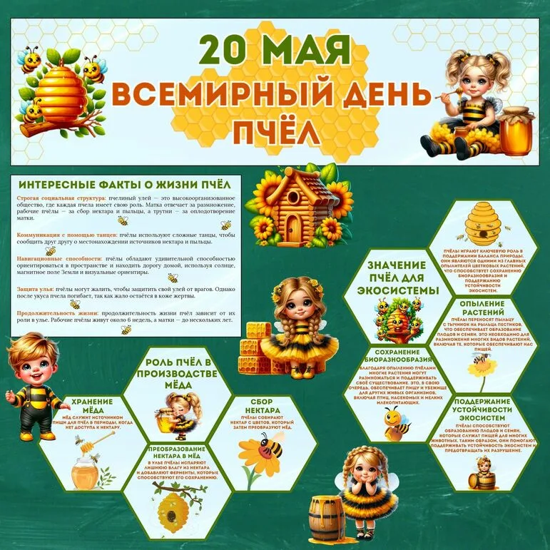 https://i3.imageban.ru/out/2026/05/20/daaf54d6175b8dc9b247f48265671a71.webp