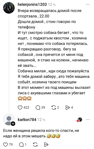 https://i3.imageban.ru/out/2026/05/21/9a11849aef93d9238d90acfc4a9d351d.jpg