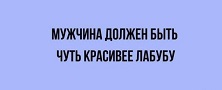 https://i3.imageban.ru/out/2026/05/21/be8d85a218a487672f328c4e98fda2aa.jpg