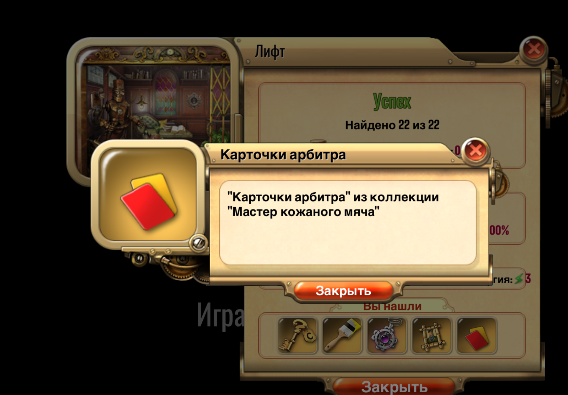 https://i3.imageban.ru/out/2026/05/22/4e04c44a56d2be70b65a32c9d7cce793.png