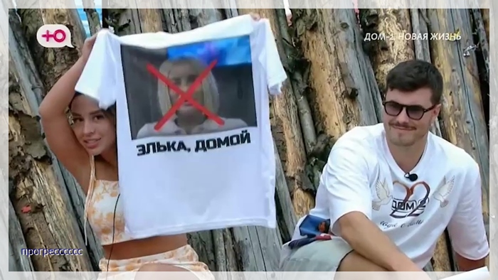 https://i3.imageban.ru/out/2026/05/22/a10a2462025548a277792865b7a63800.jpg