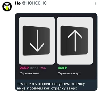 https://i3.imageban.ru/out/2026/05/23/870e3815d97dd97a46d0b9f777987cb9.jpg