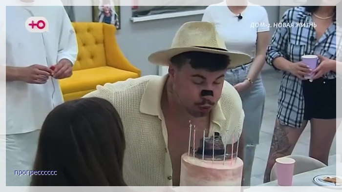 https://i3.imageban.ru/out/2026/05/24/304d1d39cc129f6921536d4f93844d22.jpg