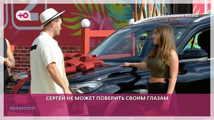 https://i3.imageban.ru/out/2026/05/24/c674d82d5ba15eb558ea3f3e3e4de2c1.jpg