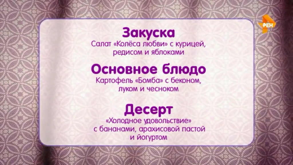 Д5. Александр Данилов.mp4_.png