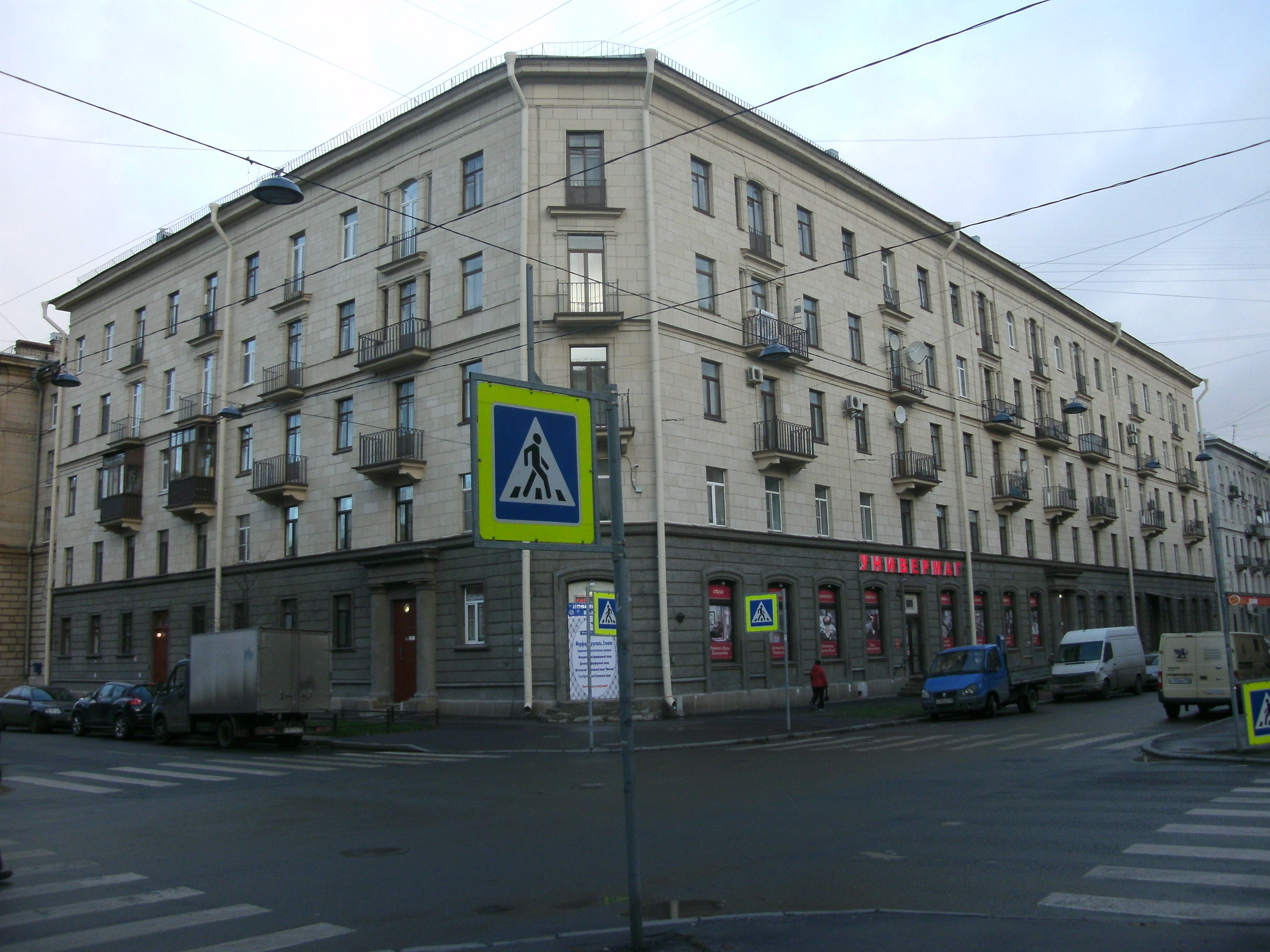 ВО, Среднегаванский 3_2.JPG