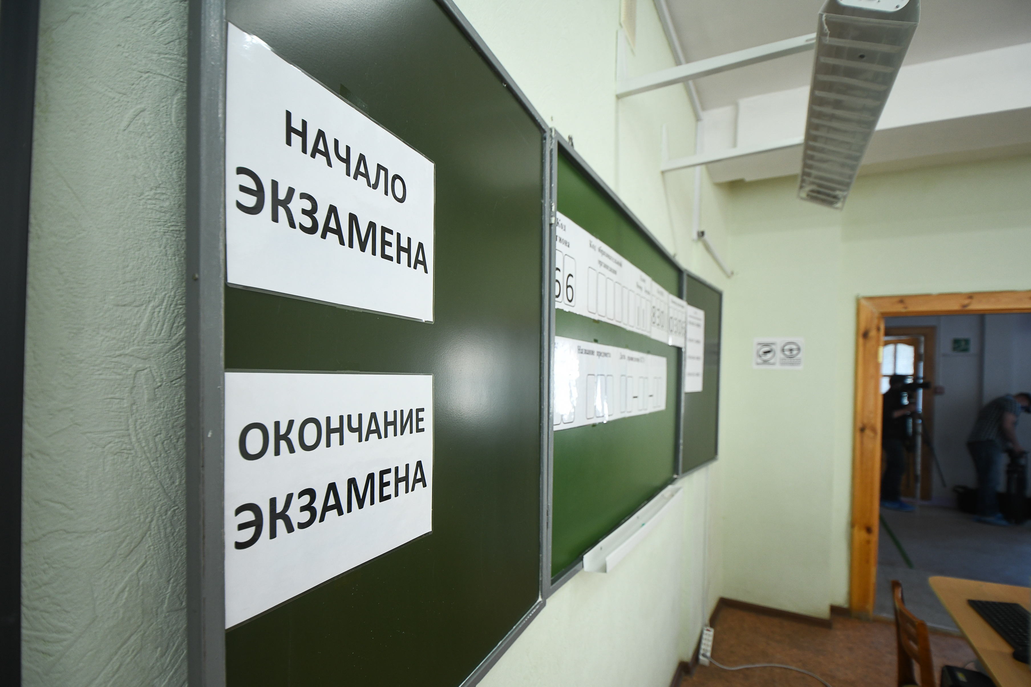Новый обязательный экзамен по истории для девятиклассников: что ждать?