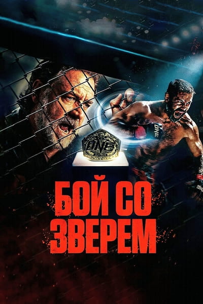 Cover.jpg