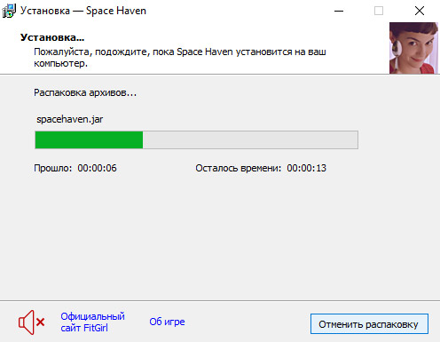 setup3.jpg