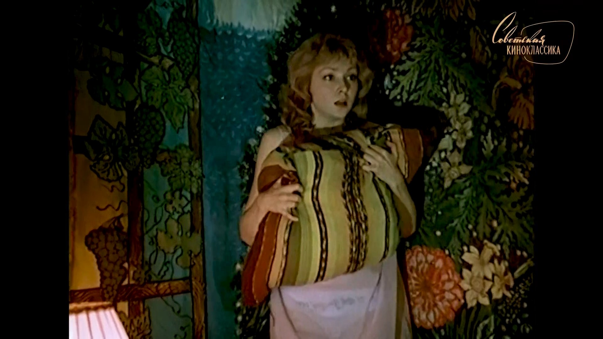 Ирина Малышева. Сон в руку, или Чемодан (1985).3.jpg