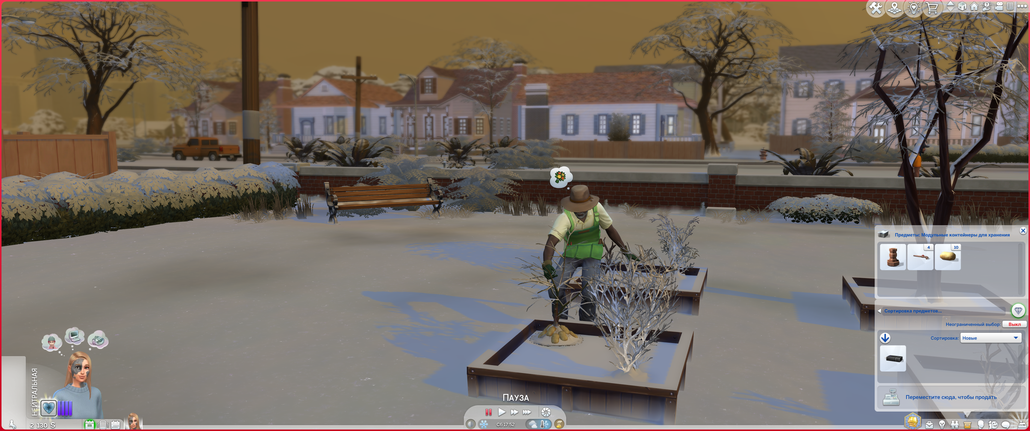 01.96.png