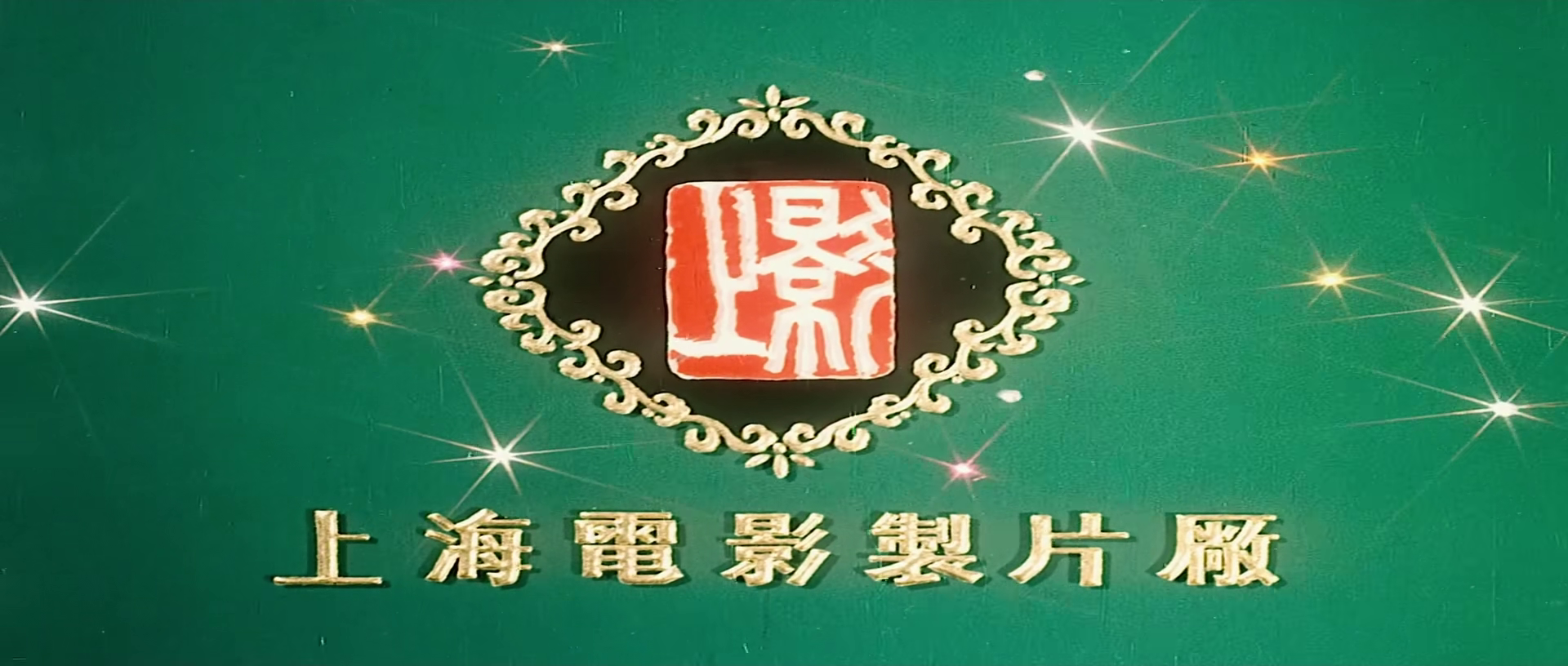 vlcsnap-6606-05-22-11h42m51s187.png