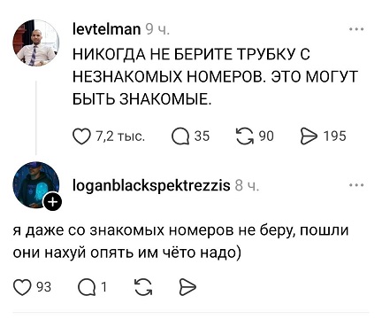 https://i3.imageban.ru/out/2026/05/26/44b828c783f0944ca14eb0b3e01e517e.jpg