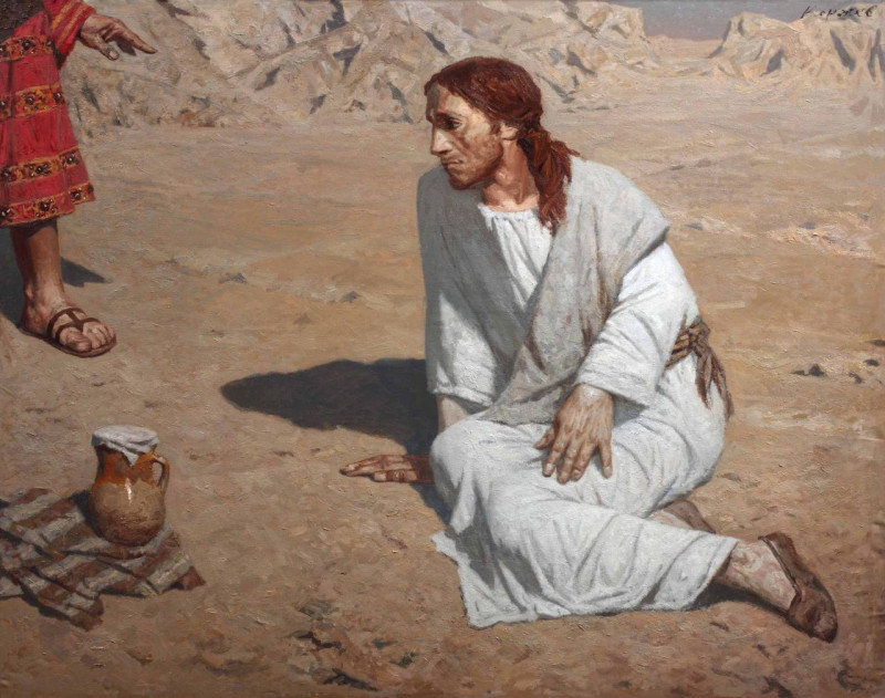 Изыди, Сатана, 2009.jpg
