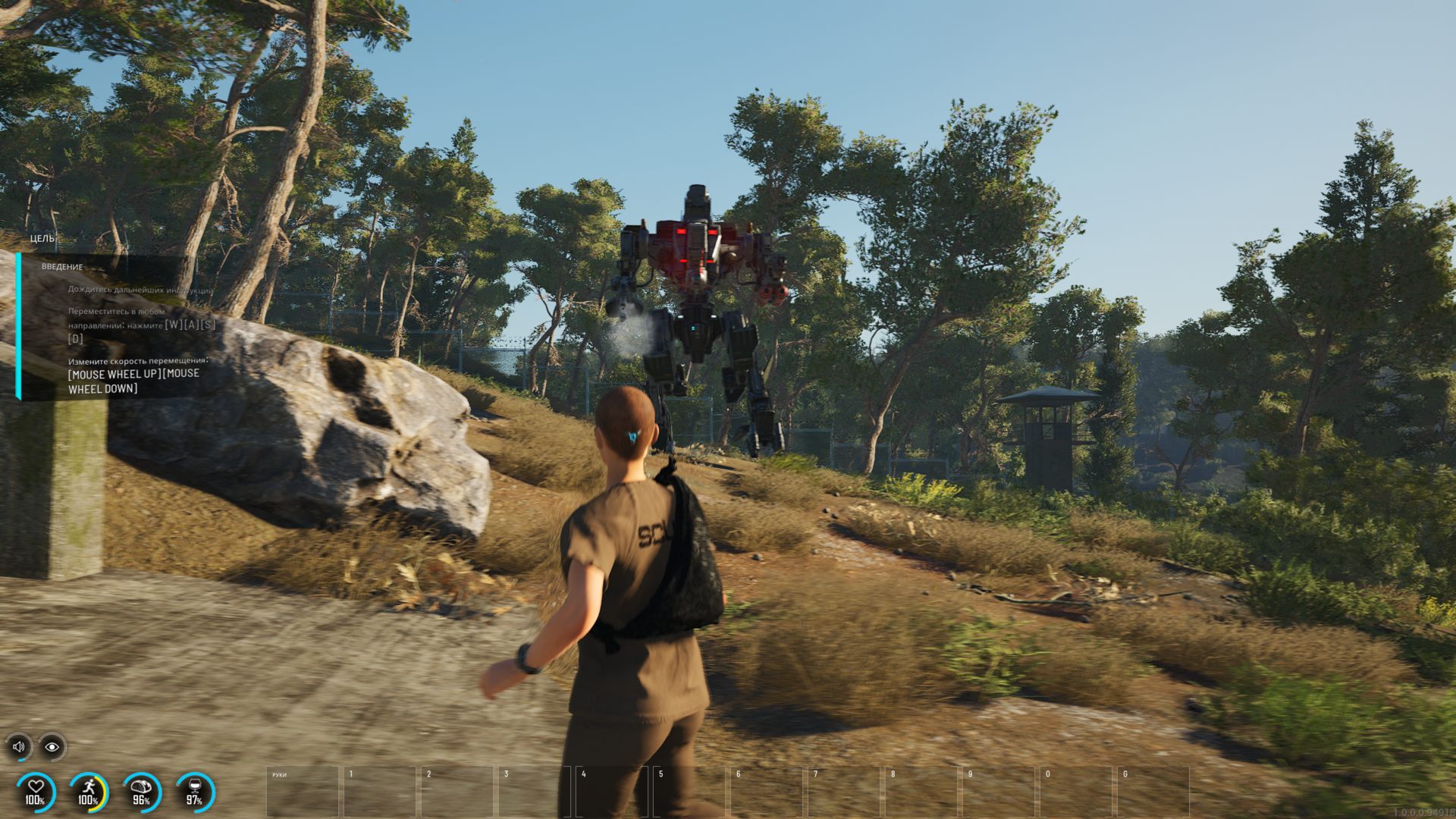 SCUM_502.png.jpg