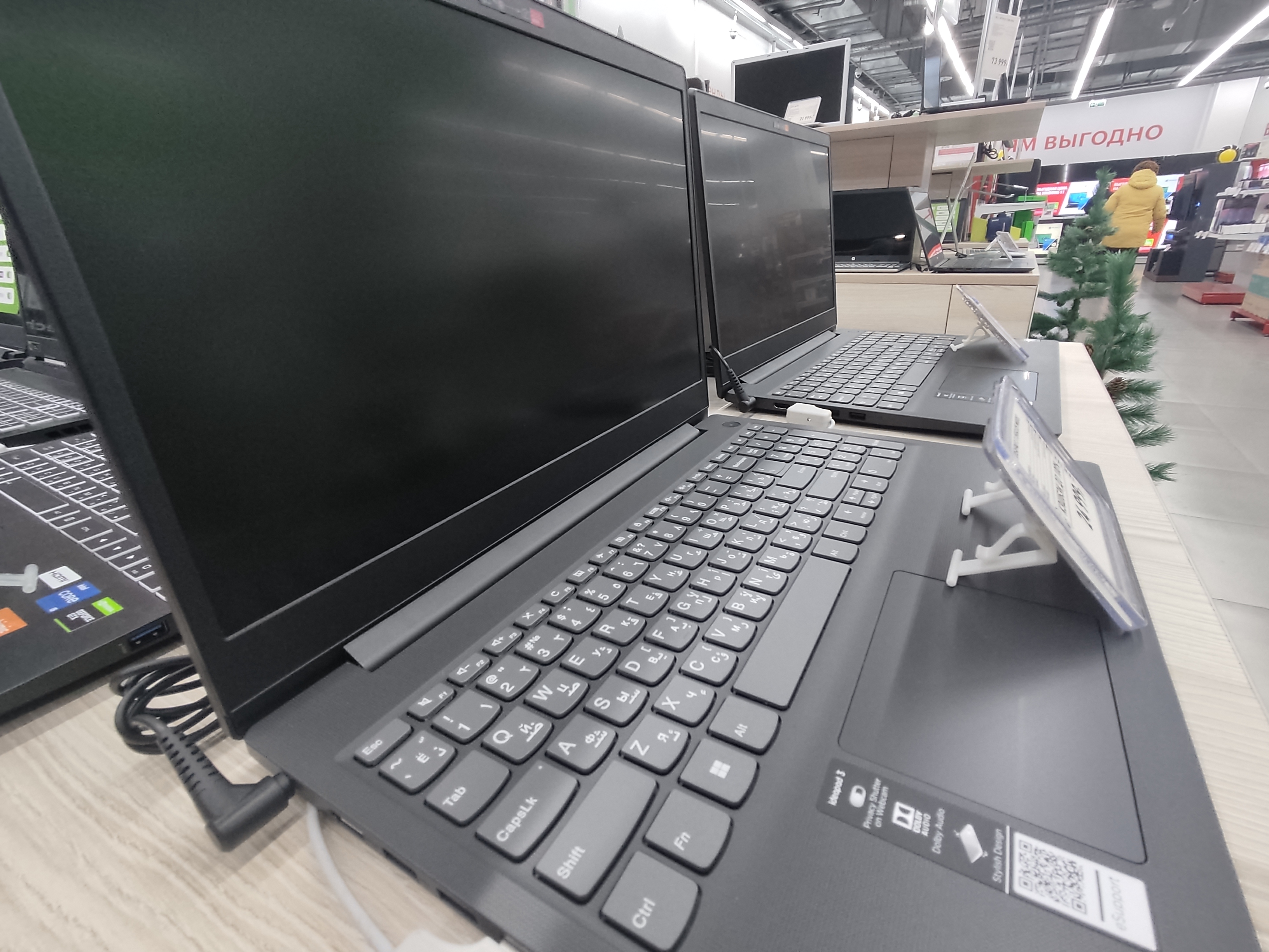 Изменения в параллельном импорте: какие товары исчезнут из магазинов?