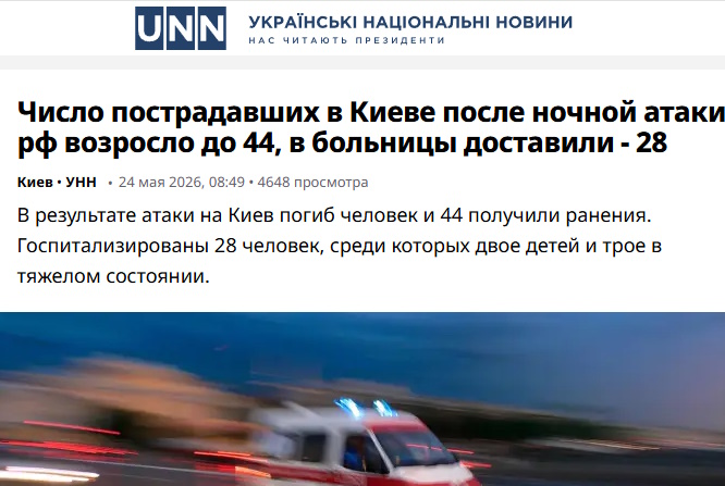 https://i3.imageban.ru/out/2026/05/27/9d6d6ec7c5c5152d19d377ce7f5c4946.jpg