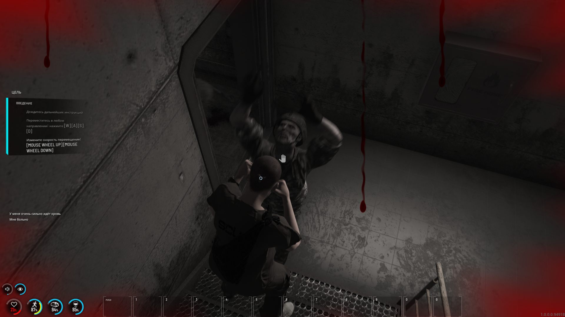 SCUM_505.png.jpg