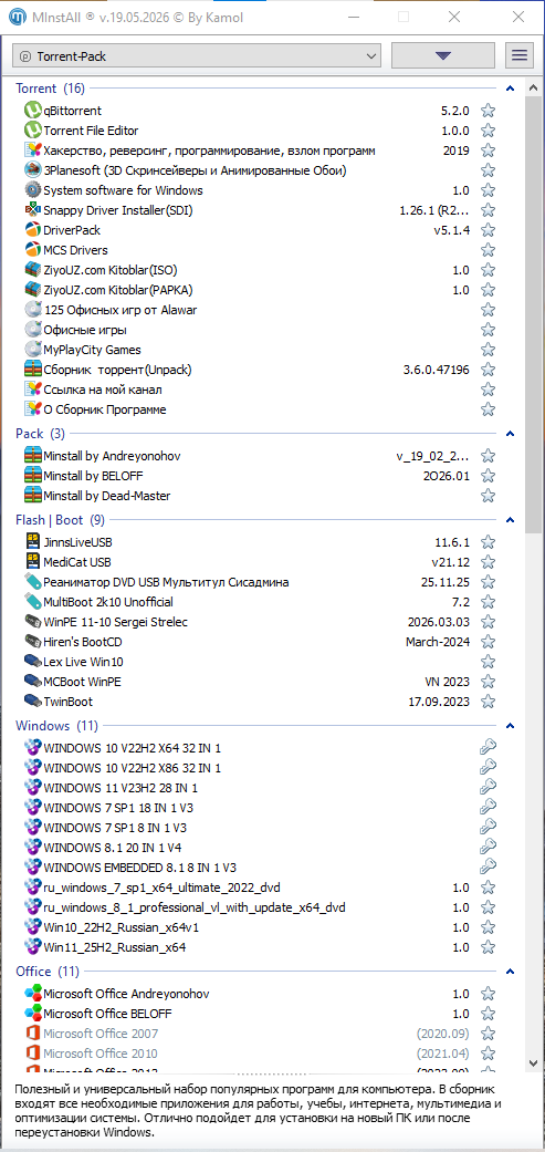 zg488bqu.png