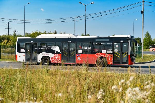 Автобусы №9 и 13 в Перми возвращаются к привычным маршрутам