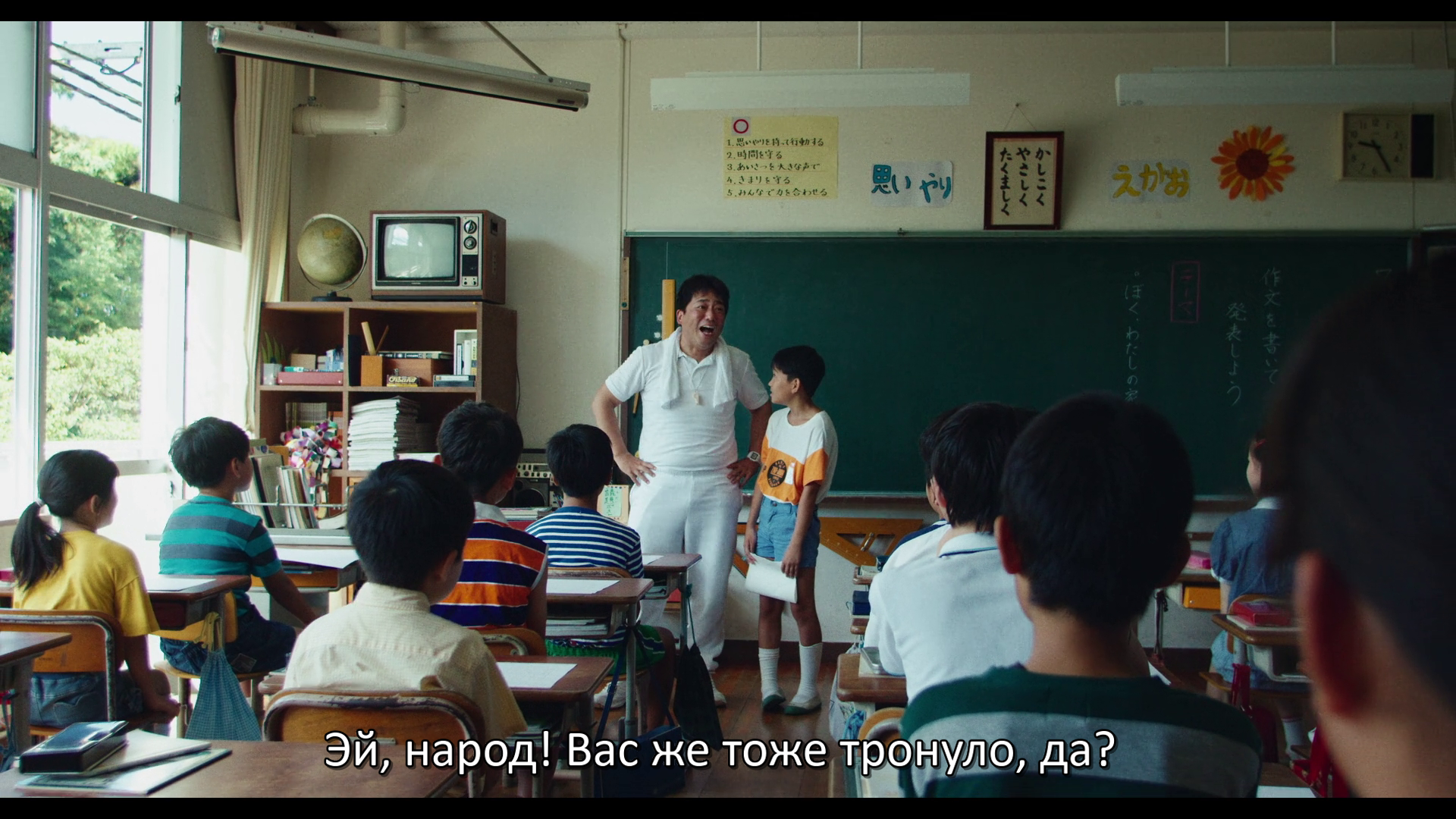 vlcsnap-2026-05-28-10h09m32s222.png