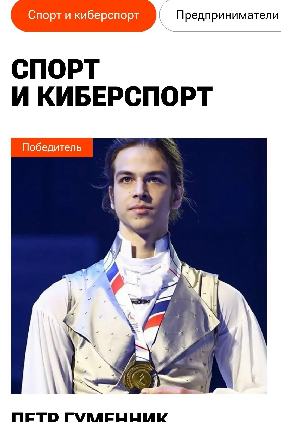 https://i3.imageban.ru/out/2026/05/28/e7a78c791355691df51c2c0e25a1a147.jpg