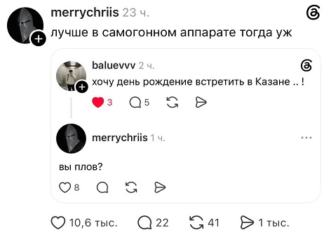https://i3.imageban.ru/out/2026/05/29/69a8f383964a505d9e933abca2f30903.jpg