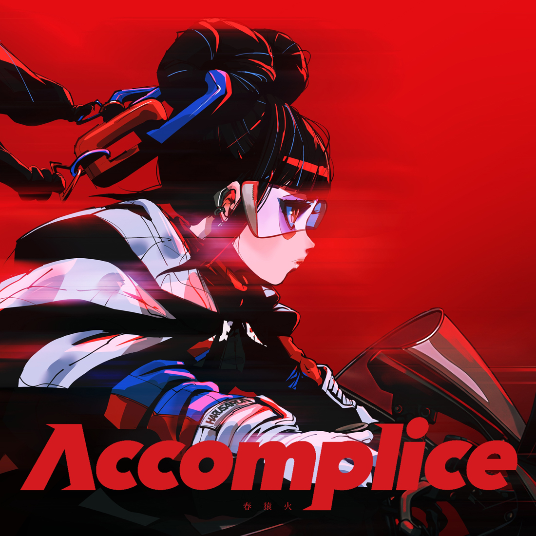 cover.jpg