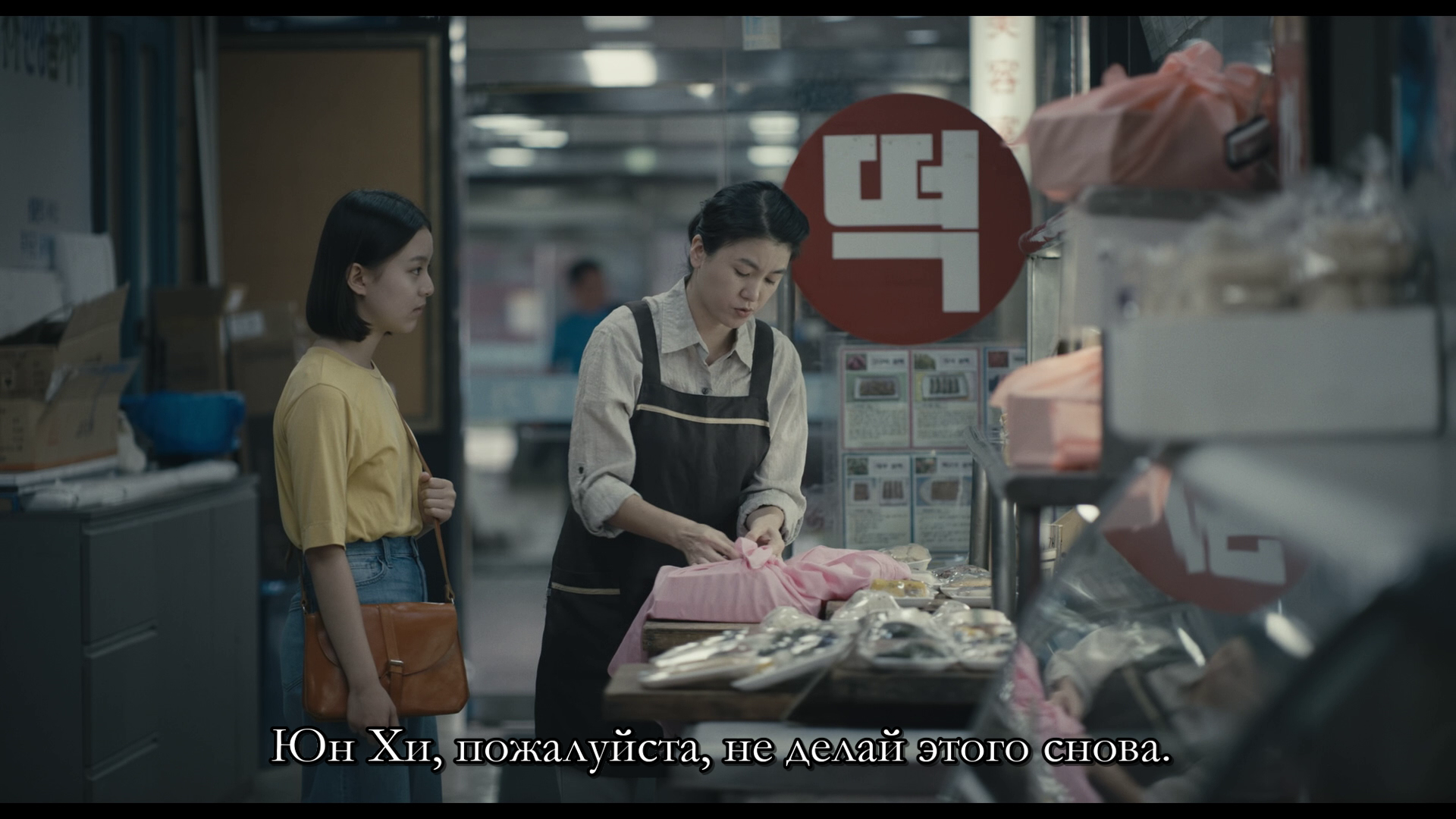 vlcsnap-2026-05-30-12h13m22s849.png