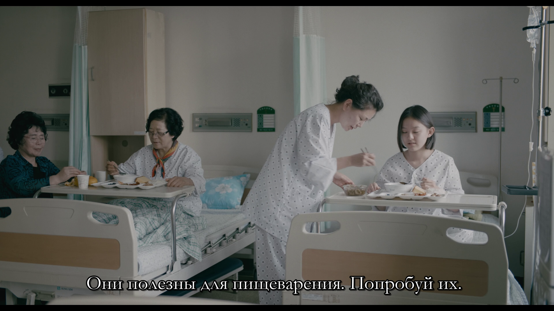 vlcsnap-2026-05-30-13h19m06s165.png