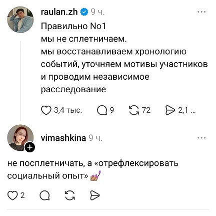 https://i3.imageban.ru/out/2026/06/02/4934892d939bb84372b897ef434204fb.jpg