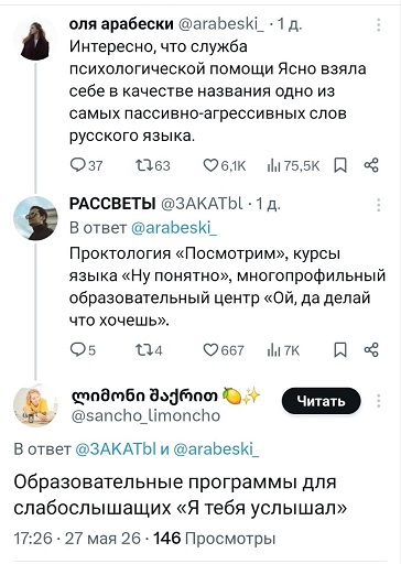 https://i3.imageban.ru/out/2026/06/02/a0aa8bbc3ea4ab7f00158d6646a2deeb.jpg