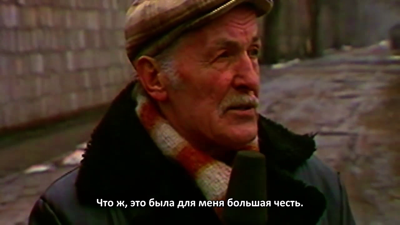 Meistara slepena dzive (2).png