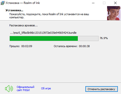 setup3.jpg