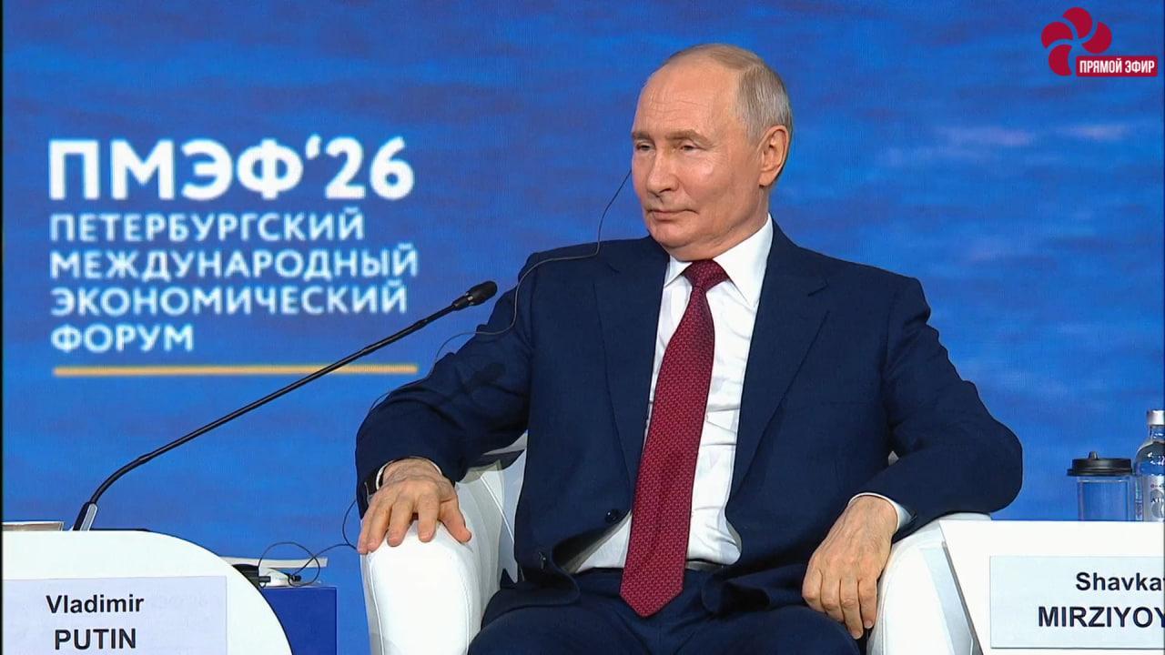 Путин озвучил прогноз по инфляции и зарплатам на ПМЭФ 2023