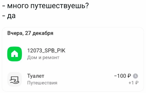 https://i3.imageban.ru/out/2026/06/06/b5acb42f919eb870fb91b70d1a97c98e.png
