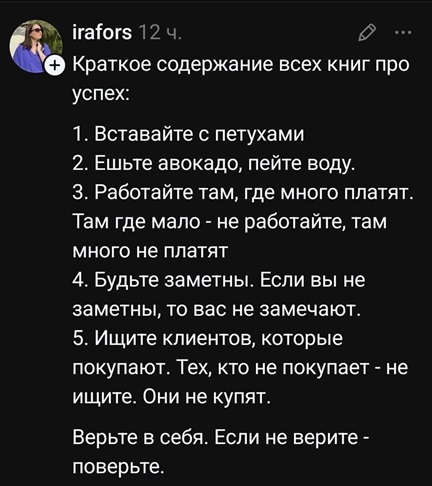 https://i3.imageban.ru/out/2026/06/06/ba5bcf8212b451545097504e6660c38b.jpg