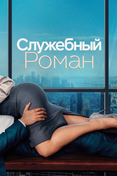 Cover.jpg