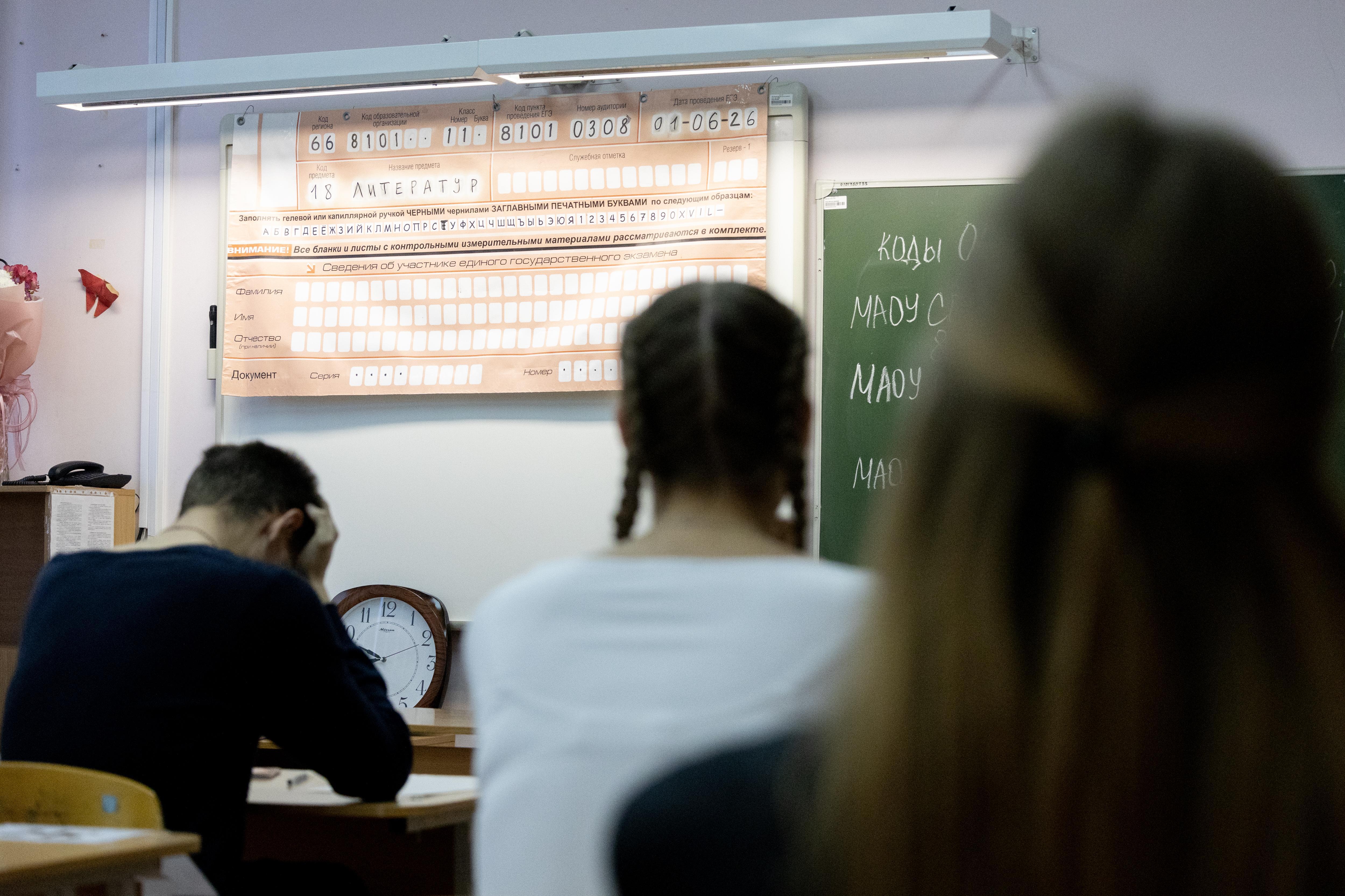 Рособрнадзор проверяет ошибки в заданиях ЕГЭ по литературе и русскому языку