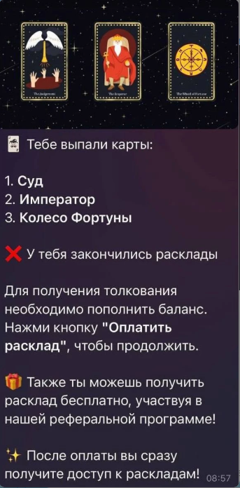 https://i3.imageban.ru/out/2026/06/08/f269ffbca321040171433a9bd27ba3c1.png