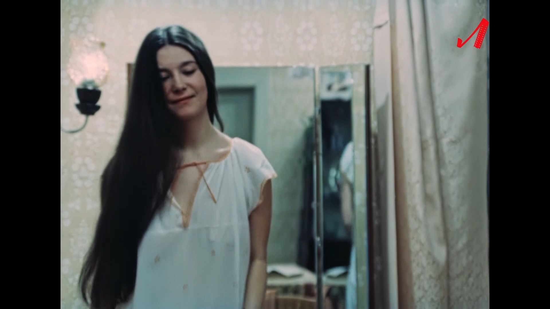 Татьяна Аникина. Багряная трава (1982).2.jpg