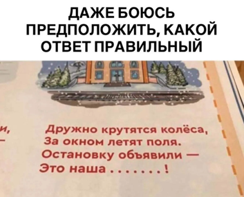 https://i3.imageban.ru/out/2026/06/10/0cbff5bafcde7a4cc496dfe2534f6d19.png